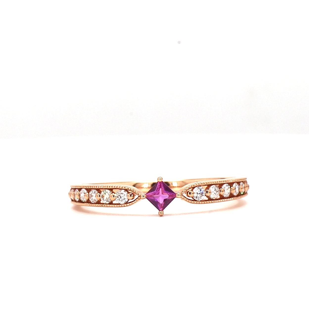 Pink Sapphire Diamond Ring