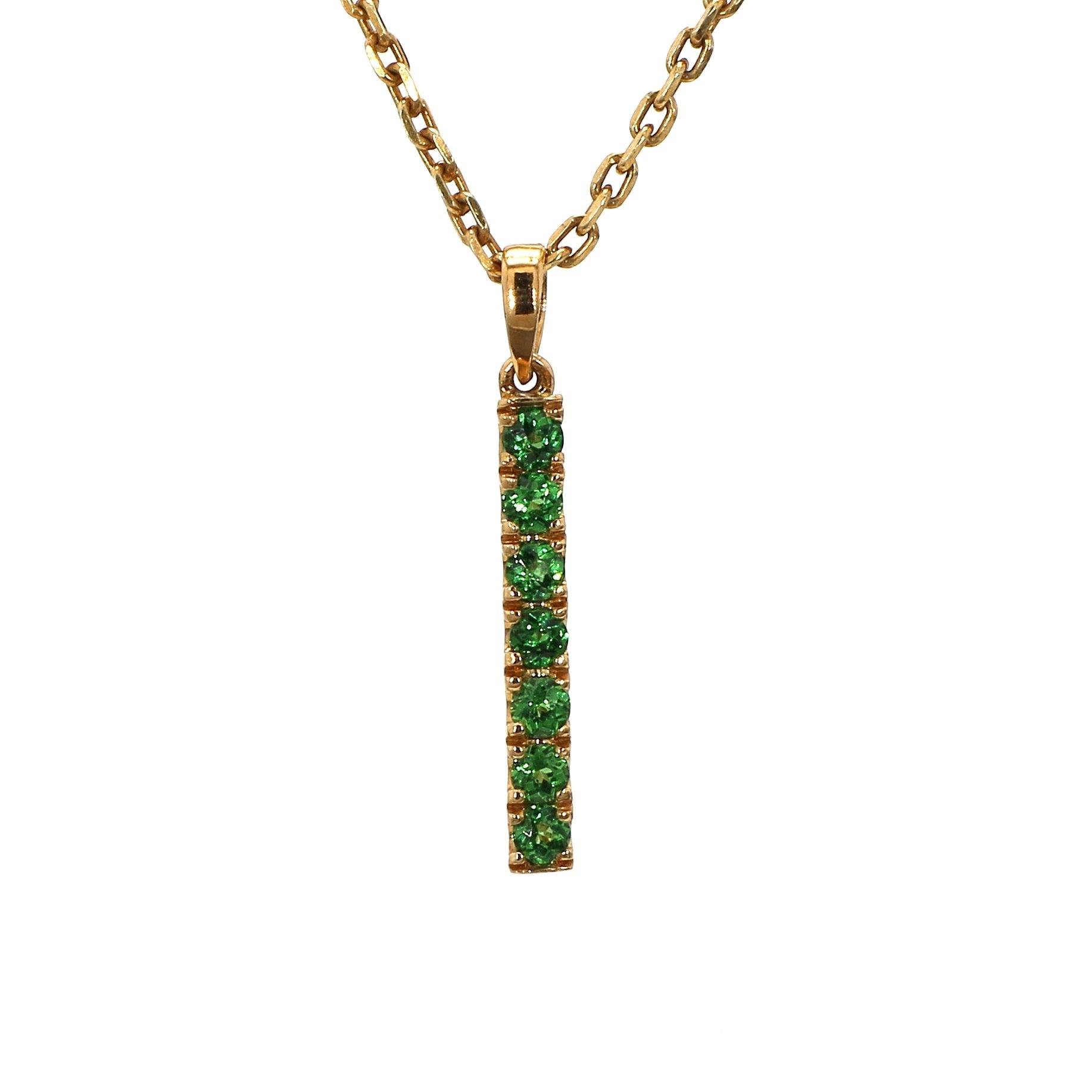 Radiant Tsavorite and Diamond Pendant